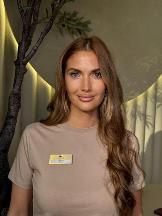 Алина Алексеевна Демьяненко